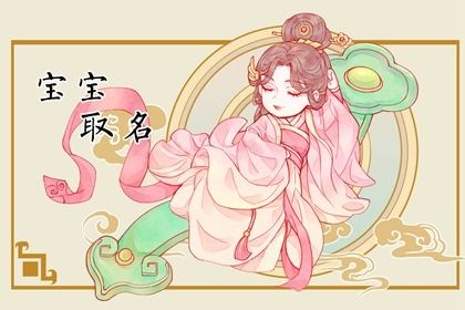 算八字婚姻_八字配婚姻配对_几段婚姻免费