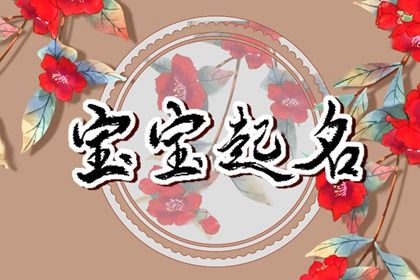 五行命盘测算|双人紫微合盘详解|流年紫微排盘|排命盘|紫薇十二宫查询