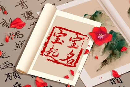 几号宜搬家,乔迁定日子,乔迁吉时吉日,未来60天择日