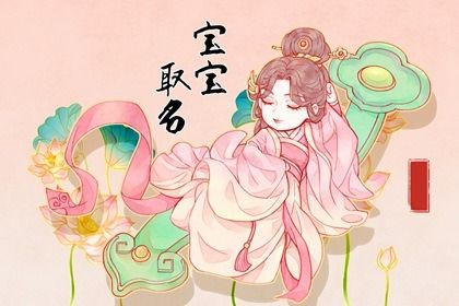入宅移居吉日_几号易搬家_乔迁搬家吉日_入宅吉日测算2026年_十二份搬家黄道吉日