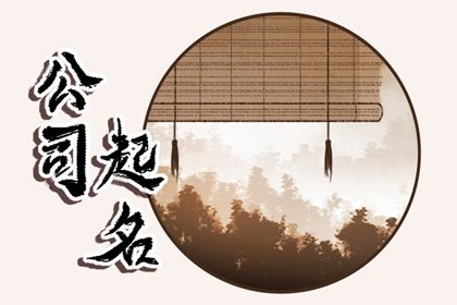 择日选吉时|万年历黄道吉日吉时|择吉日查询|吉日吉时|通胜择日黄历吉日查询