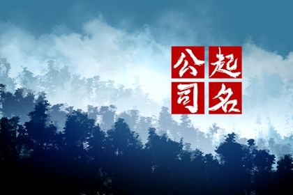 老黄历万年日历|2026日历表|今天干支日历|日历黄道吉日2026|万年历黄历日历