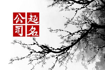 测婚姻配对|命免费婚姻配对|婚配生肖配对|命缘分配对