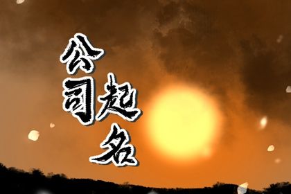 合婚算命,婚姻姻缘测试,万年历合婚,配对大全