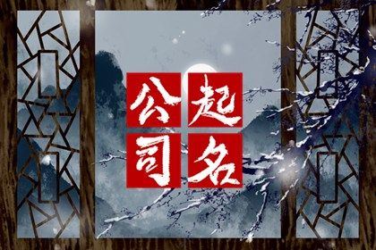 算命测八字|鬼谷八字排盘|算命摇卦