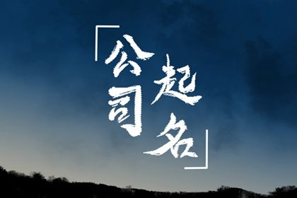 出生查五行,五行灵诀,五行属性