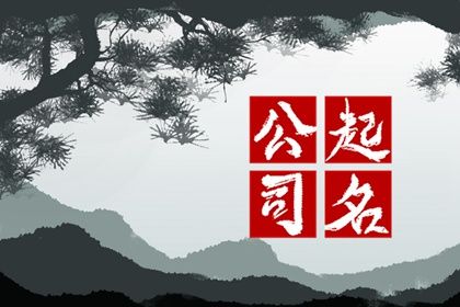 缺五行查询 五行划分 算五行 八字缺五行