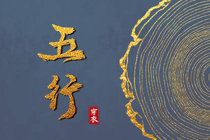 算婚姻免费,姓名算婚姻,试婚姻姻缘,测婚姻缘分,八字看婚姻宫