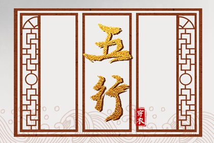吉日装修,装修房子开工黄道吉日,新房装修开工黄道吉日,房子装修开工黄道吉日查询,房子装修开工吉日