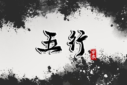 万年历老黄历|黄道吉日2026|日历全年黄道吉日