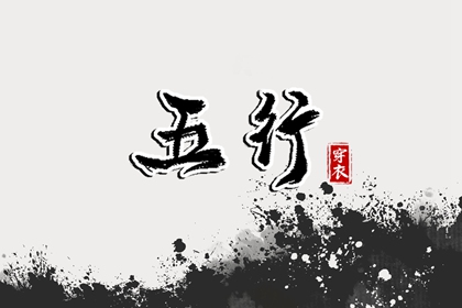 匹配姻缘_超准合婚配对_姻缘匹配测试_测姻缘姓名测试_卦姻缘测试