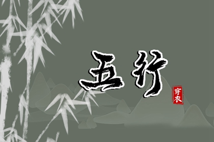 生辰查结婚吉日免费查询_八字领证吉日_农历领证吉日_领结婚证2026黄道吉日_万年历吉日