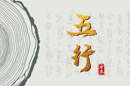 合作色与贵人色的差别