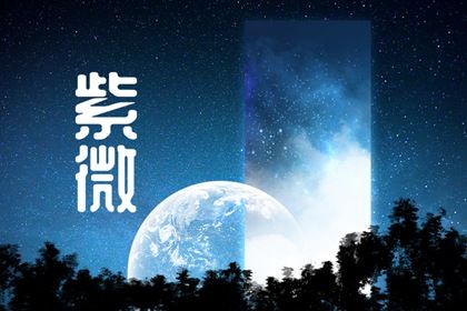 为什么要用农历