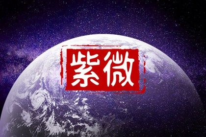 多次测算结果不一致