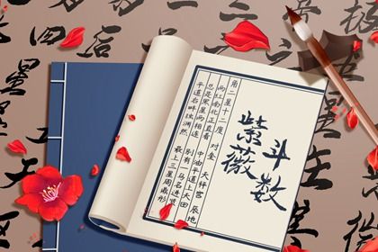 命好就能躺赢吗