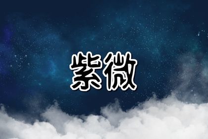 免费工具够用吗