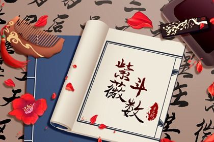 闰月生的怎么处理