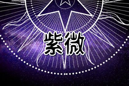 查询结果会过时吗